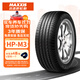 瑪吉斯（MAXXIS）輪胎/汽車(chē)輪胎 215/60R17 96H HP-M3 適配長(cháng)安CX70