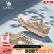 駱駝（CAMEL）男鞋板鞋新款時(shí)尚百搭復(fù)古透氣厚底舒適運(yùn)動(dòng)休閑子男 G14S136164 煙沙色 43