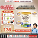可瑞康（karicare）A2兒童成長(zhǎng)配方牛奶粉4段(2歲+)900g高鈣益生元葉黃素新西蘭進(jìn)口