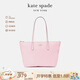 KATE SPADE【七夕禮物】凱特絲蓓Kitty 尼龍托特包手提單肩包簡(jiǎn)約大容量女包
