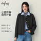 伊芙麗（eifini）蔣欣代言經(jīng)典圓領(lǐng)小香風(fēng)短款毛呢外套顯瘦女士2025冬裝新款 沉檀灰 M 105-115斤