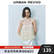 UR2025夏季新款女裝氣質(zhì)優(yōu)雅堆疊木耳邊吊帶衫UYU250063 米白 (面料微透) S