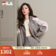 FILA 斐樂(lè )官方女士梭織外套2025秋新款時(shí)尚休閑寬松拼色連帽上衣 云跡灰-DY M 165/84A/M
