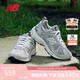 NEW BALANCE老爹鞋男鞋女鞋情侶灰色網(wǎng)面透氣休閑運(yùn)動(dòng)鞋878系列CM878MC1 40.5