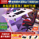 華菲麗電腦桌電競桌椅套裝臺式桌辦公桌簡易書桌電腦桌椅一體桌 S3升級斜邊桌面+白架 100*60*75-Z款