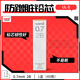 uni三菱 uni-ball UL-S 黑色2B自動(dòng)鉛筆芯0.7mm活動(dòng)鉛芯 40根 