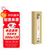 墨點(diǎn)字帖 近距離臨摹字卡臨帖卡荊霄鵬行楷鋼筆字帖初學(xué)者古詩(shī)詞筆畫(huà)筆順練字本透明臨摹字卡片古詩(shī)臨習行楷硬筆書(shū)法每日一練隨身貼