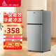三菱小冰箱迷你小型家用冷藏冷凍宿舍出租房雙門(mén)辦公室電冰箱一級能效 65L銀色【三天約一度電】