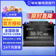 駱駝（CAMEL）汽車(chē)電瓶蓄電池55D23(2S)卡羅拉花冠福美來(lái)騎士起亞智跑以舊換新