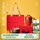 萬(wàn)仟堂（Edenus）龍年生肖龍紋主人杯高檔陶瓷功夫茶具茶杯云龍開(kāi)運辦公杯朱紅釉