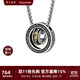 銘揚飾海 925純銀貔貅圓環(huán)項鏈男士吊墜潮流原創(chuàng)高級感生日禮物送男友老公 貔貅吊墜+銀鏈60cm