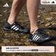 adidas DAROGA TWO 13 H.RDY戶外休閑運(yùn)動(dòng)鞋男女阿迪達(dá)斯TERREX 黑色/白色 42