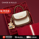 CAHOE KULLO包包女包輕奢侈2025新款時(shí)尚品牌單肩包女士斜挎包小眾馬鞍包 米白配咖-生日禮物禮盒款 夏季實(shí)用走心高級感送閨蜜