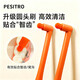 pesitro正畸牙刷矯正牙齒專(zhuān)用青少年小頭單束種植牙護理11-15歲套裝進(jìn)口 pesitro單頭牙刷*2 2支裝
