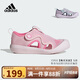 阿迪達(dá)斯（adidas）女童包頭涼鞋「小浮艇」25夏季童鞋兒童寶寶小童運動沙灘鞋JR5698