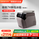 極氪車(chē)載冰箱 極氪7X專(zhuān)屬 雙效控溫 智聯(lián)操作 長(cháng)效保鮮 紫白色