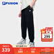 FILA FUSION斐樂(lè )潮牌針織長(cháng)褲男2025夏季新款時(shí)尚寬松收口休閑褲 【男】正黑色-BK XL