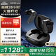 漫步者（EDIFIER）【旗艦重磅新品】NeoBuds Planar真無(wú)線(xiàn)主動(dòng)降噪藍牙耳機金標認證通話(huà)音樂(lè )運動(dòng)追劇適用 【LHDC母帶級音質(zhì)】黑色