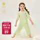babycare山茶花兒童家居服春夏莫代爾薄款睡衣居家套裝 亮酸橙 90