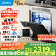 美的（Midea）嵌入式洗碗機臺式家用10套大容量E7 Pro小型臺上灶下全自動(dòng)消毒 熱風(fēng)烘干 升級一級水效 智能除菌 臺面·灶下·嵌入可安裝 熱風(fēng)烘干丨可洗鍋