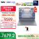 ThinkPad【國家補貼20%】聯(lián)想ThinkBooK 16p2025 英特爾酷睿處理器16英寸游戲視頻剪輯設(shè)計師本筆記本電腦 Ultra7 16G1T RTX5060 2.5K