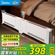 美的（Midea）【國家補貼】石墨烯踢腳線(xiàn)取暖器家用恒溫電暖器節能電暖氣移動(dòng)地暖浴室防水全屋升溫遙控定時(shí)取暖 【遠程遙控+熱霧加濕】折疊款22VRS