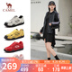 駱駝（CAMEL）月牙德訓(xùn)鞋女運(yùn)動百搭板鞋網(wǎng)面復(fù)古休閑鞋 L25S577059 黃/黑 39