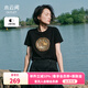 水云間圓領(lǐng)短袖T恤女2025夏季新款正肩顯瘦中國風(fēng)龍紋刺繡盤(pán)扣上衣女 黑色 S