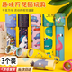 萬(wàn)花筒制作材料包手工diy自制兒童玩具科學(xué)實(shí)驗益智幼兒園小禮物 成品萬(wàn)花筒【3個(gè)裝隨機顏色】