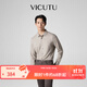 威可多（VICUTU） 黑科技暖燚絨 男士長(cháng)袖T恤舒適磨毛長(cháng)袖保暖 簡(jiǎn)約商務(wù)百搭打底衫 淺米 L