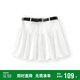森馬（Semir）半身裙女白色花苞短裙可愛(ài)夏季2025腰帶A字裙甜美風(fēng)10D325120001