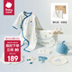 bc babycare新生兒見(jiàn)面禮盒初生嬰兒禮物周歲滿(mǎn)月寶寶用品大全套裝 【舒適純棉】納特盧飛象 /附禮袋 59cm