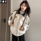 托瑪菲短款羽絨棉服女冬季2025年新款韓系寬松棉衣外套加厚高中學(xué)生棉襖 米白色 S 推薦【80-105斤】