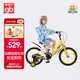 好孩子（gb）兒童自行車 男女款 小孩單車14寸山地越野車GG1405-6004YK 14寸