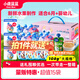 小鹿藍(lán)藍(lán) 多口味繽紛水果泥108gX15袋 7種水果嬰兒輔食幼兒佐餐西梅泥