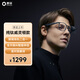 界環(huán)（SUPERHEXA）AI智能眼鏡音頻非AR 實(shí)時(shí)翻譯眼鏡音頻 無(wú)線(xiàn)藍牙耳機 出街必備 純鈦威靈頓款 適配蘋(píng)果手機