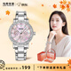 馬克華菲（FAIRWHALE）女士手表女生款學(xué)生表十大氣質(zhì)輕奢國表鑲鉆腕表生日禮物