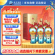 洋河大曲 新天藍 42度 500ml*6瓶 整箱裝 綿柔濃香型白酒
