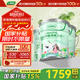 三棵樹漆（SKSHU）乳膠漆竹炭抗甲醛凈味五合一竹炭抗菌防霉抗堿家用墻面漆自刷涂料 套裝（2面漆1底漆） 51L*1件