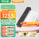 印先森T831熱轉印A4打印機 趣印小型便攜式隨身無(wú)墨打印機 手機藍牙無(wú)線(xiàn)連接 移動(dòng)辦公商務(wù)出差車(chē)載打印 T831打印機（支持普通紙雙面打?。?標配：到手3個(gè)碳帶+100張A4紙（含下單贈送）
