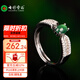 七彩云南翡翠戒指銀鑲冰種陽(yáng)綠翡翠戒指活口戒子戒圈可調