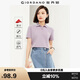 佐丹奴短袖Polo衫女萊卡棉珠地布元?dú)庑〈汤C翻領(lǐng)上衣05315390