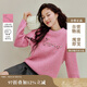 茵曼毛線繡釘珠毛衣2025秋女裝新款長(zhǎng)袖套頭針織上衣 玫紅色 L