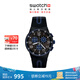 斯沃琪Swatch瑞士手表 黑藍(lán)輕舟 三眼計時七夕禮物石英時尚腕表 黑色 42mm