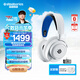 賽睿（SteelSeries）寒冰Nova7P白色 無線頭戴式游戲耳機(jī)電腦電競(jìng)降噪藍(lán)牙三模連接耳麥 PS5加強(qiáng)CS吃雞 適配三角洲行動(dòng)