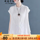 衣瑾帛社（YJ.BoShe） 短袖襯衫女夏文藝寬松舒適簡(jiǎn)約雙層棉紗襯衣女休閑薄款打底上衣 白色（立領(lǐng)） M