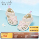 戴維貝拉（DAVE＆BELLA）戴維貝拉童鞋夏季寶寶涼鞋兒童鞋子女童學(xué)步鞋嬰兒軟底輕便