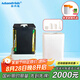 安丹迪（Adandyish）干電池充氣泵 多功能便攜抽氣泵戶(hù)外風(fēng)泵充氣床墊泳圈水池打氣筒