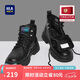 海瀾之家HLA馬丁靴男戶外休閑英倫風(fēng)百搭工裝靴HAAGZM4AB70567 黑色加絨43