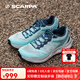 SCARPA思嘉帕旋風(fēng)生態(tài)版SPIN PLANET休閑跑鞋女低幫防滑越野跑鞋 水藍拼尼羅河藍 39.5